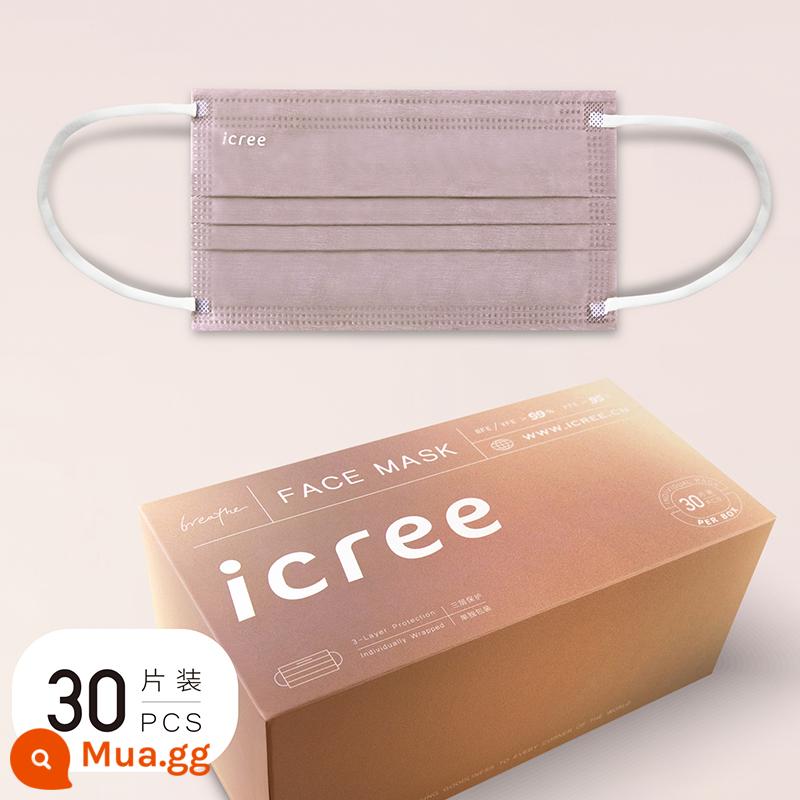 icree morandi card card màu kaki màu net ba bụi balayer -bao bì độc lập chống lại mặt nạ dùng một lần - (Gói 30) Màu Nâu Anh Đào