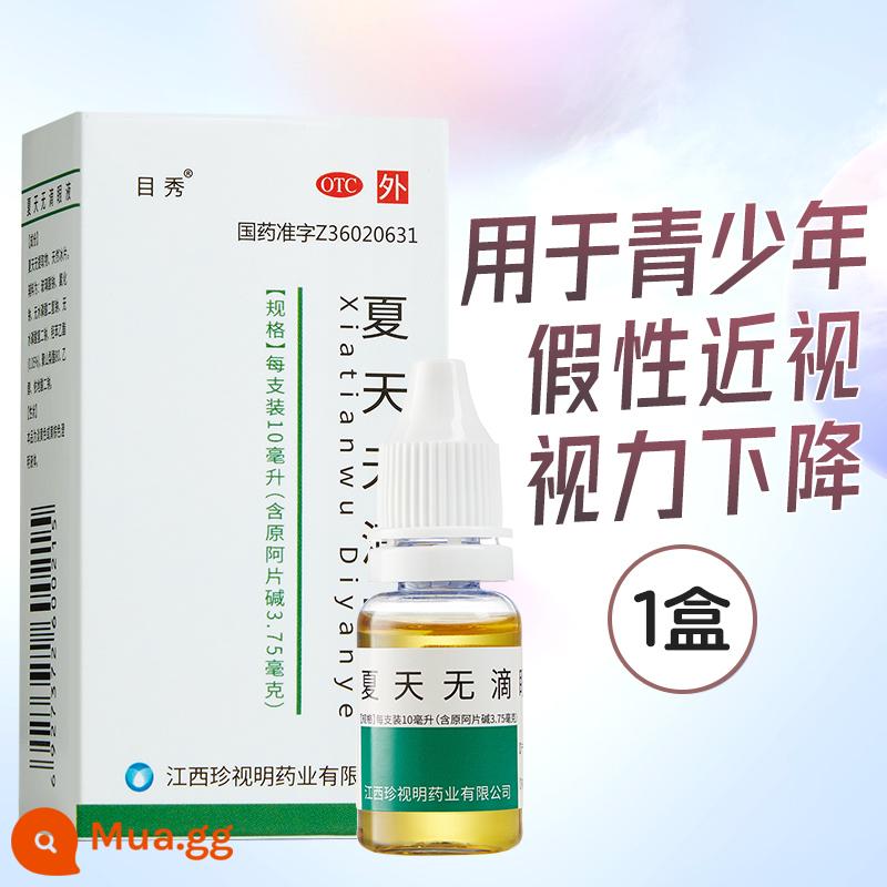 Trân trọng Ming Ming Summerless Eye Liquid 10ml Eye Drops, thanh thiếu niên, Giảm thị giác đau cận thị giả, bài học mạng - 10mL x 1 hộp (gói tiêu chuẩn)