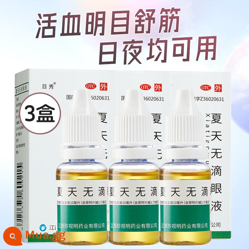 Trân trọng Ming Ming Summerless Eye Liquid 10ml Eye Drops, thanh thiếu niên, Giảm thị giác đau cận thị giả, bài học mạng - 10mL x 3 hộp (3 hộp ưu đãi đặc biệt)