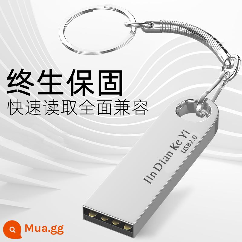 Đĩa U 32g dung lượng lớn điện thoại di động và máy tính công dụng kép 128g tốc độ cao 64g xe hơi chính hãng sinh viên ổ đĩa flash USB 256g2406 - Đĩa U kim loại tốc độ cao có dây treo