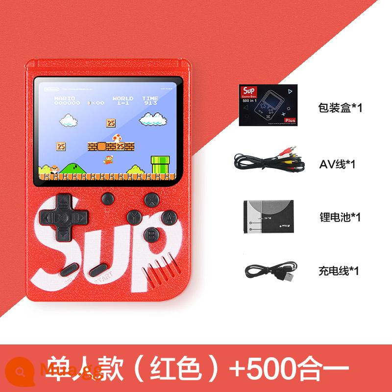 Mới sup cầm tay overlay máy chơi game cổ xưa hoài niệm tuổi thơ siêu psp Mary Tetris kết nối đôi TV cầm tay máy du lịch trẻ em cổ điển mini nhỏ cầm tay - [Phiên bản nâng cấp, màn hình HD, 500 game] Một người chơi đỏ [bảo hành 2 năm]