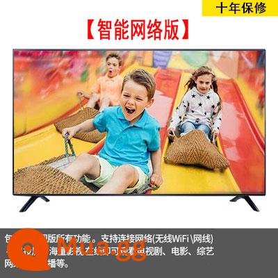 Ưu đãi đặc biệt TV LCD 26 inch 32 inch 46 inch tại nhà độ phân giải cao 65 inch mạng wifi thông minh treo tường miễn phí vận chuyển - 37 Phiên bản trực tuyến cấp Hoa Kỳ (Wifi không dây), bảo hành 10 năm và thay thế ba năm