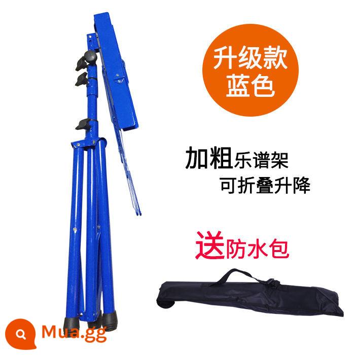 Điểm số gấp nếp gấp, cây đàn guitar erhu zheng spectrum kệ - Túi đựng nhạc màu xanh đậm được nâng cấp