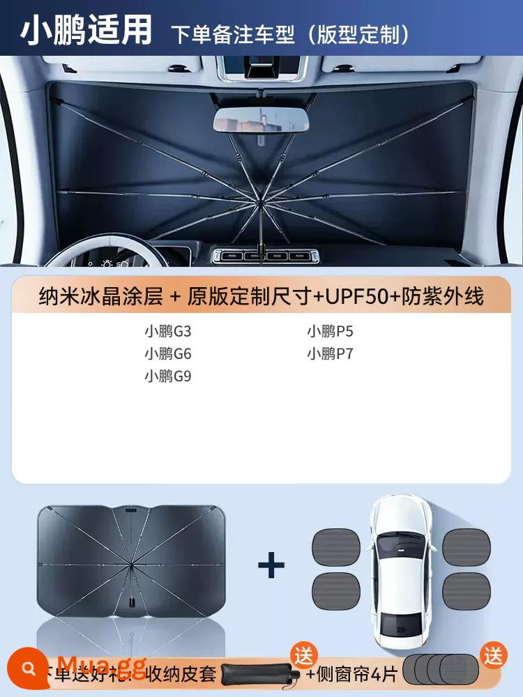 Dù che ô tô dù che nắng cửa sổ kem chống nắng cách nhiệt che nắng kính chắn gió trước ô tô dù che nắng che nắng ô tô - Tùy chỉnh cao cấp [Xpeng độc quyền] làm mát toàn diện ★Tặng 2 cặp bảo vệ bên + bao da