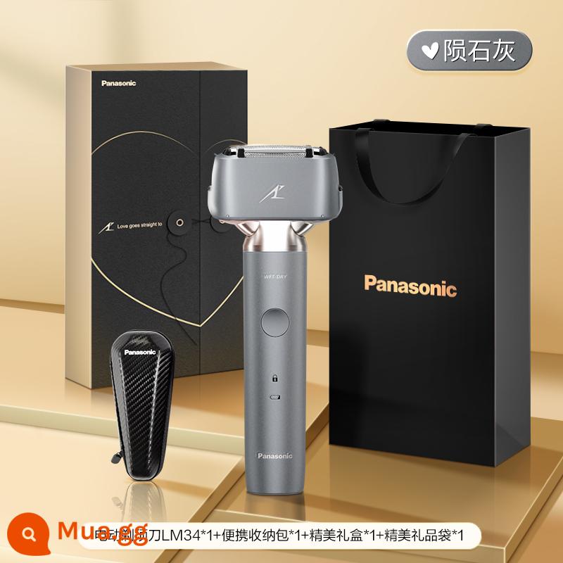 Panasonic small hammer 2.0 dao cạo điện dành cho nam giới chính hãng dao cạo có thể giặt di động chính hãng LM34 - Thiên thạch LM34 (mẫu hộp quà)