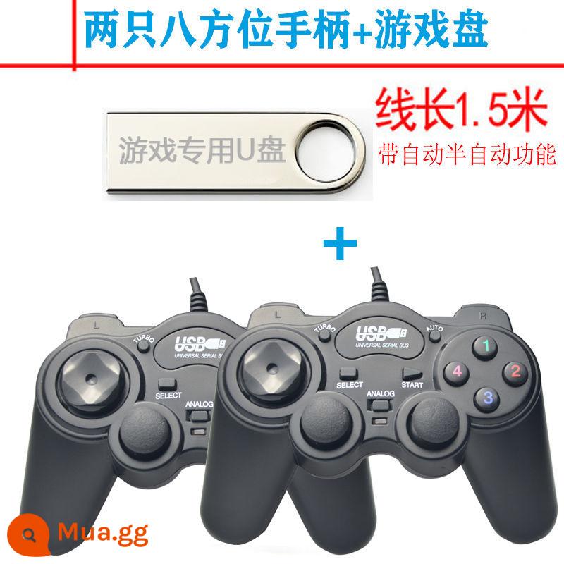 Máy tính xách tay tay cầm chơi game pc rocker hoài cổ cổ điển fc đỏ trắng máy tính cáp usb win11/10/8/7 - 2 bộ điều khiển trò chơi tám trục + ổ flash USB