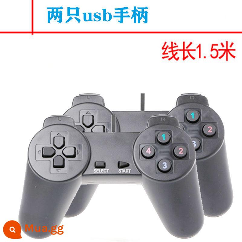 Máy tính xách tay tay cầm chơi game pc rocker hoài cổ cổ điển fc đỏ trắng máy tính cáp usb win11/10/8/7 - 2 tay cầm máy tính USB