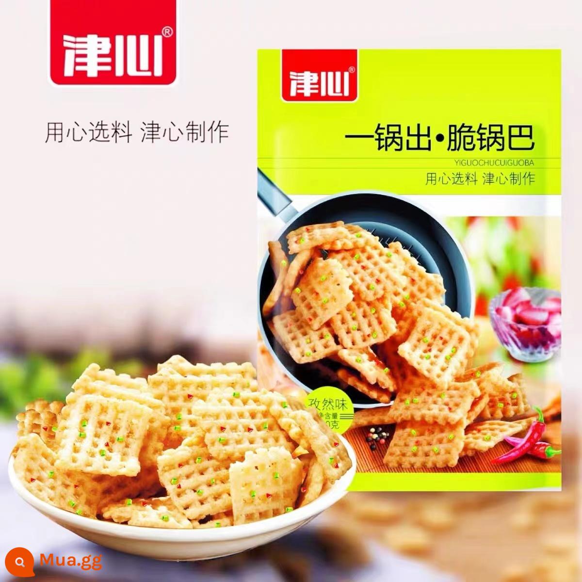 Cơm giòn Jinxin 200g cay vị bò thì là phồng đặc sản giải trí ăn vặt giải tỏa cơn thèm ăn vặt ngon - Cơm giòn Jinxin Cơm giòn 200g hương thì là * 1 túi