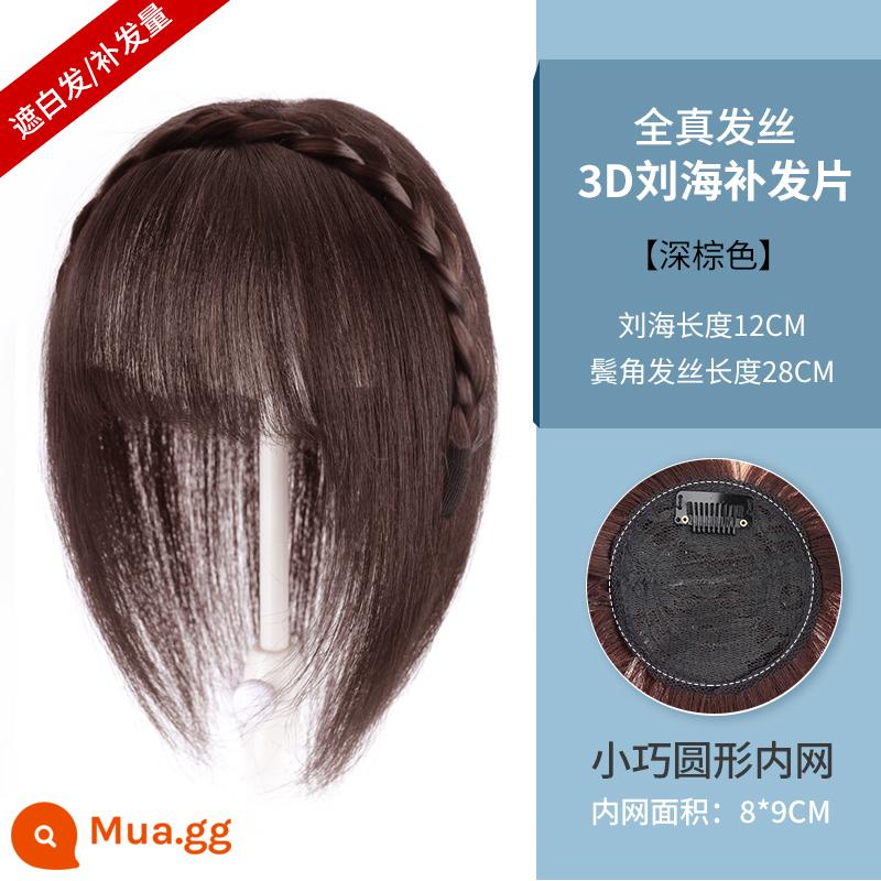 Duyệt trên biển tóc giả tóc phụ nữ Badburning Hoe Natural Front Trehead Black Top Top - Toàn bộ tóc thật-3D thay thế tóc [nâu đậm]