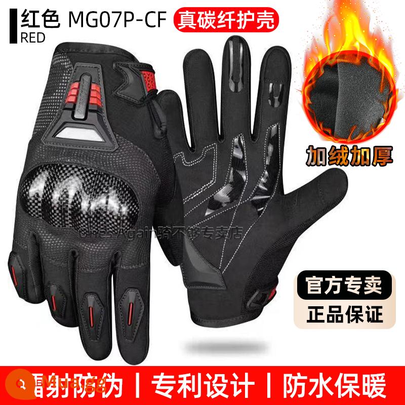 Ones Again Găng Tay Đi Xe Máy Nam Mùa Hè Người Đi Xe Máy Đua Sợi Carbon Chống Rơi Bốn Mùa Thoáng Khí - MG07P-CF Sợi carbon thật màu đỏ [Không thấm nước và ấm áp vào mùa đông]