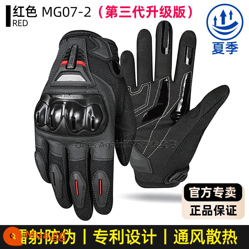 Ones Again Găng Tay Đi Xe Máy Nam Mùa Hè Người Đi Xe Máy Đua Sợi Carbon Chống Rơi Bốn Mùa Thoáng Khí - MG07-2 Đỏ [Phiên bản thoáng khí mùa hè]