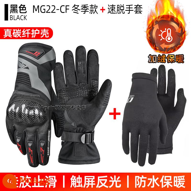 Ones Again Găng Tay Đi Xe Máy Nam Mùa Hè Người Đi Xe Máy Đua Sợi Carbon Chống Rơi Bốn Mùa Thoáng Khí - MG22-CF màu đen [vỏ sợi carbon] + lớp lót tháo nhanh