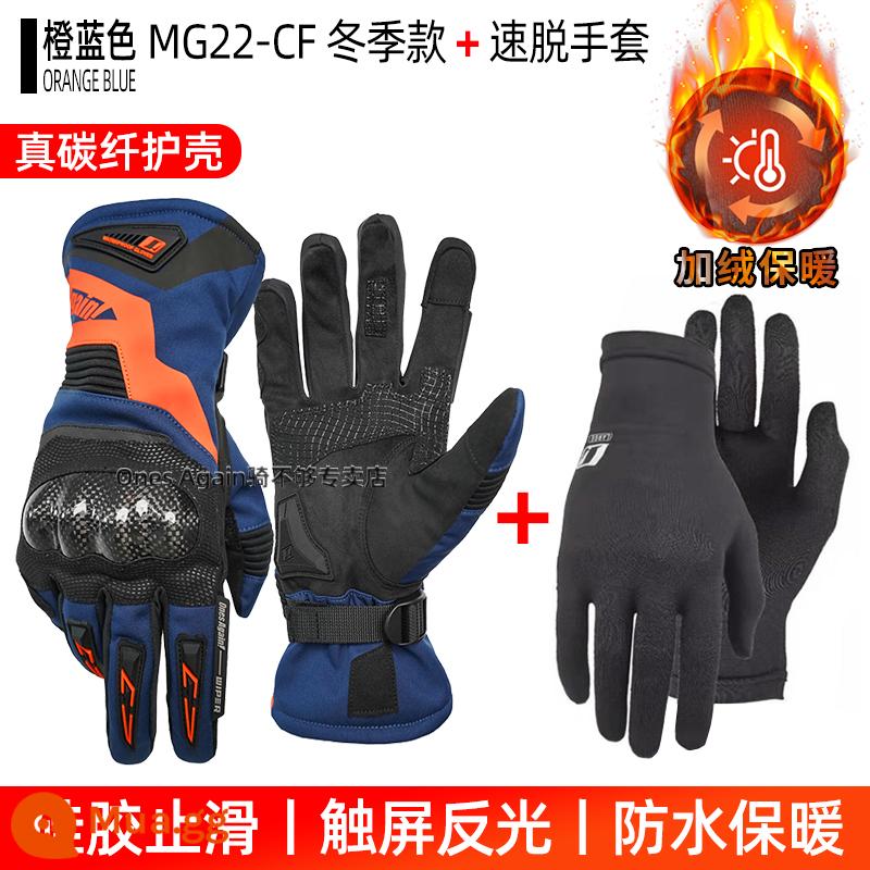 Ones Again Găng Tay Đi Xe Máy Nam Mùa Hè Người Đi Xe Máy Đua Sợi Carbon Chống Rơi Bốn Mùa Thoáng Khí - MG22-CF màu xanh cam [vỏ sợi carbon] + lớp lót tháo nhanh