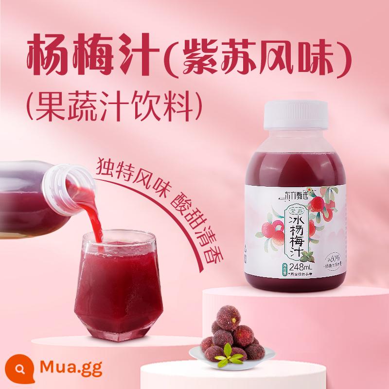 Nước ép tía tô đá lạnh Dongfang Selection 248mL*8 chai/hộp - [Hương tía tô] Nước ép Bayberry