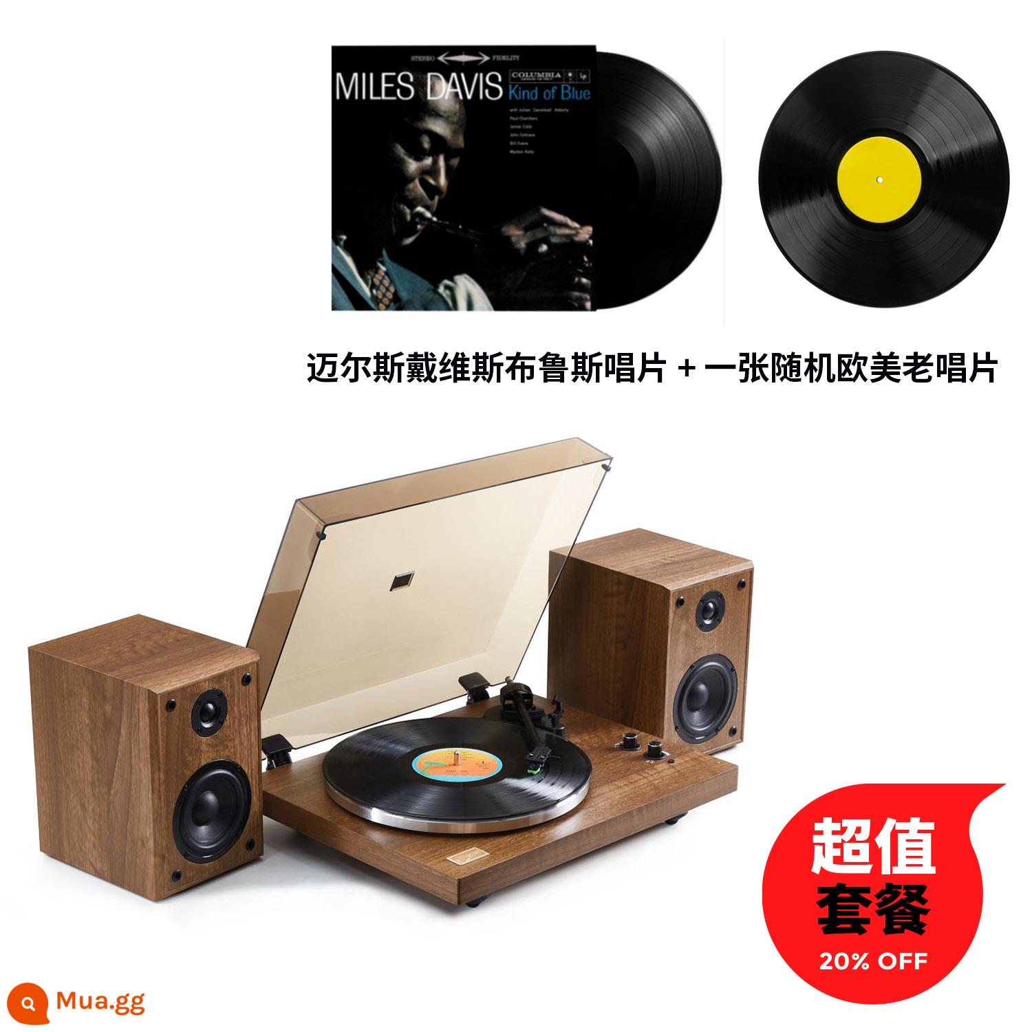 Arkrocket/Cassini máy ghi âm vinyl chuyên nghiệp cấp LP phim máy hát retro Bluetooth âm thanh hai mảnh - Máy ghi âm Cassini + Đĩa nhạc jazz Myers