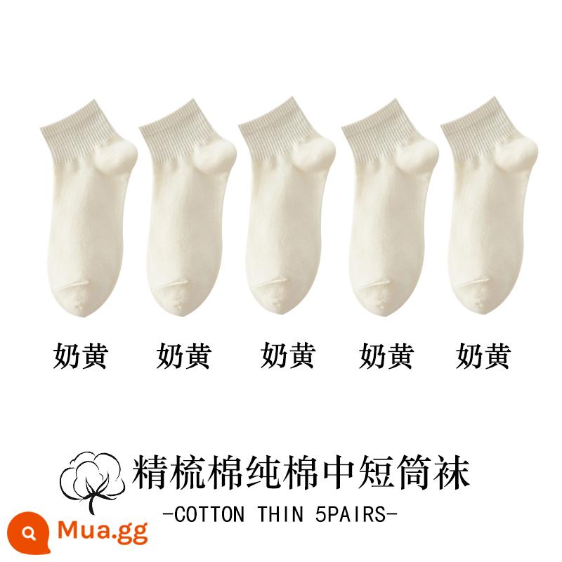 Vớ trắng nữ ống giữa mùa thu đông cotton nguyên chất khâu không xương hút mồ hôi khử mùi ống ngắn màu đen vớ nữ - [Loại Ngắn] 5 Mãng Cầu