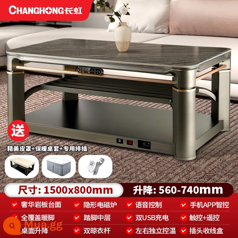 Changhong nâng rang lửa bàn cà phê sưởi điện gia dụng bàn sưởi bàn phòng khách hình chữ nhật lên xuống sưởi điện bếp rang - Màu xám hiện đại 1,5 mét [đá phiến cao cấp + hệ thống sưởi trên và dưới + điều khiển bằng giọng nói + lò vô hình]