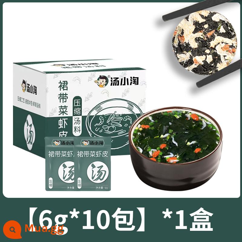 Tang Xiaotaoqun wakame và da tôm súp ăn liền gói súp nén rong biển ủ rong biển gói nhỏ ăn liền súp rong biển không cần nấu - Đồ ăn nhẹ dạng nén ít béo [6g*10 gói]*1 hộp