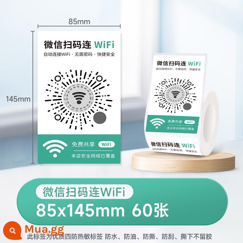 Mã quét Detong DP80/30 bằng giấy dán nhãn WiFi WeChat applet Mã QR Nhãn dán tự dính mã WiFi có thể được tùy chỉnh nhãn di động máy photocopy giấy nhãn dán mã vạch tùy chỉnh giấy nhiệt - Thẻ WiFi mới 85*145mm-60 tờ [chỉ áp dụng cho DP305P]