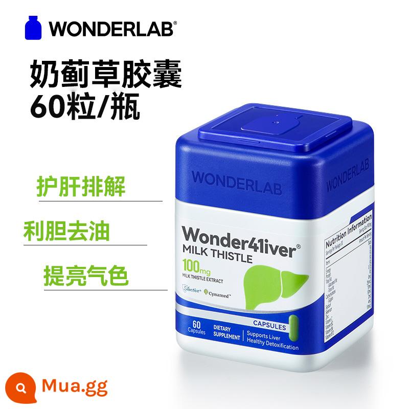 Viên nang bổ gan WonderLab Liver Thức suốt đêm Little Rubik's Cube Water Fly Cây kế sữa Chăm sóc gan ngoài giờ cho nam giới và phụ nữ trưởng thành Chính hãng - Cây kế sữa 60 viên/chai