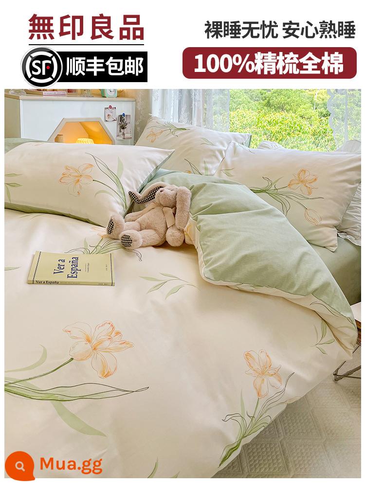 Bộ giường bốn mảnh MUJI 100% cotton 2023 ga trải giường mới, vỏ chăn bông, bộ đồ giường của người nổi tiếng trên mạng và ga trải giường vừa vặn - 100% cotton-Chunxiji