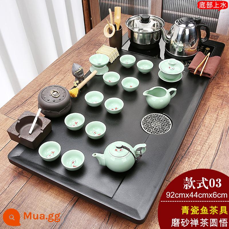 Tea set nhóm home chè khay hoàn toàn tự động dưới nước đun sôi ấm áp tích hợp bộ hoàn chỉnh của bộ đồ trà kung fu tea tea tea biển - 03 Trà Zen Tròn + Cá Men Ngọc + Đáy Inox