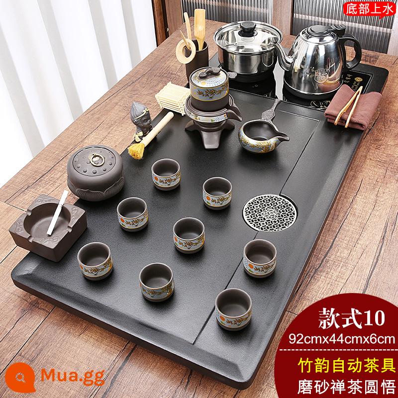 Tea set nhóm home chè khay hoàn toàn tự động dưới nước đun sôi ấm áp tích hợp bộ hoàn chỉnh của bộ đồ trà kung fu tea tea tea biển - 10 Trà Zen mờ Yuanwu + Vần tre tự động + Đáy thép không gỉ