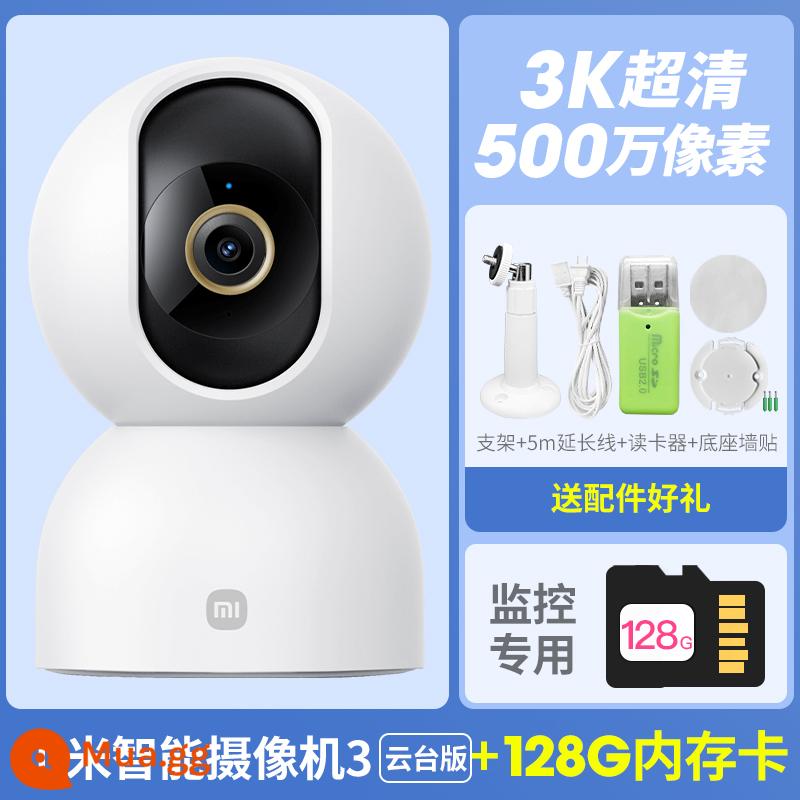 Camera Xiaomi 2k giám sát tại nhà bằng điều khiển từ xa trên điện thoại di động Camera thông minh Mijia Màn hình PTZ toàn cảnh 360 độ HD tầm nhìn ban đêm mạng không dây camera đối thoại thông minh - Sản phẩm mới [5 triệu HD] Camera Xiaomi thế hệ 3 + quà tặng + thẻ 128G