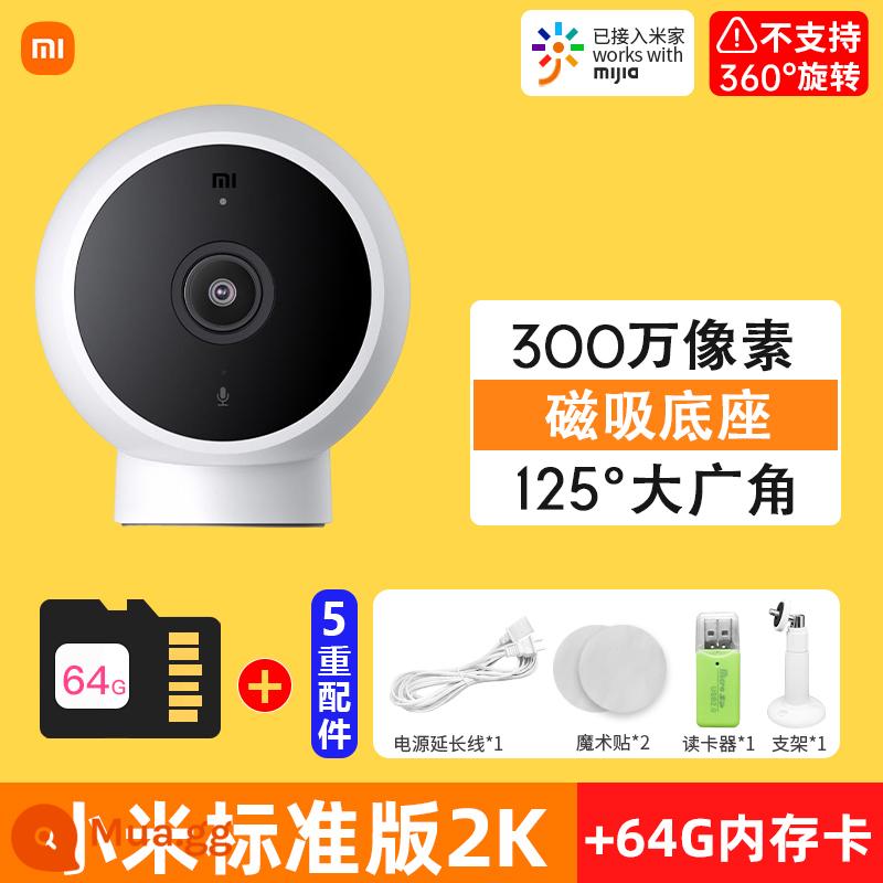 Camera Xiaomi 2k giám sát tại nhà bằng điều khiển từ xa trên điện thoại di động Camera thông minh Mijia Màn hình PTZ toàn cảnh 360 độ HD tầm nhìn ban đêm mạng không dây camera đối thoại thông minh - [3MP HD] Xiaomi Standard Edition 2K+Quà tặng+Thẻ 64G