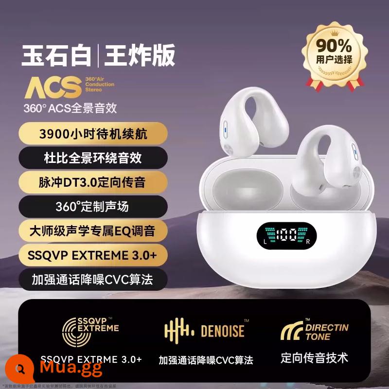 Tai nghe Bluetooth kẹp dẫn truyền xương thật 2024 chạy thể thao không dây mới phù hợp cho Huawei Xiaomi Sony - Haoyuebai [Phiên bản Wangzhao] chip 5.3 nâng cao ★ 360° không rò rỉ âm thanh ★ chất lượng âm thanh Histen nghìn nhân dân tệ ★ tuổi thọ pin siêu dài