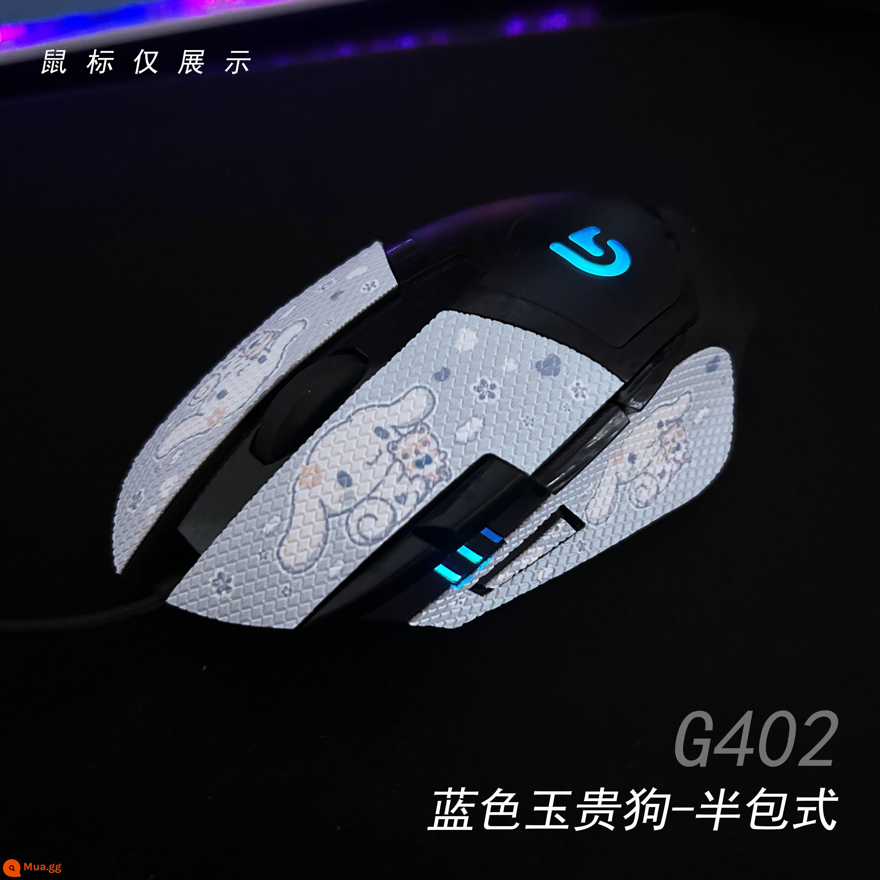 Miếng dán chuột chống trượt Logitech g502Hero phiên bản cũ có dây không dây thấm hút mồ hôi miếng dán tặng kèm nửa hộp - G402 chó quế xanh/nửa gói