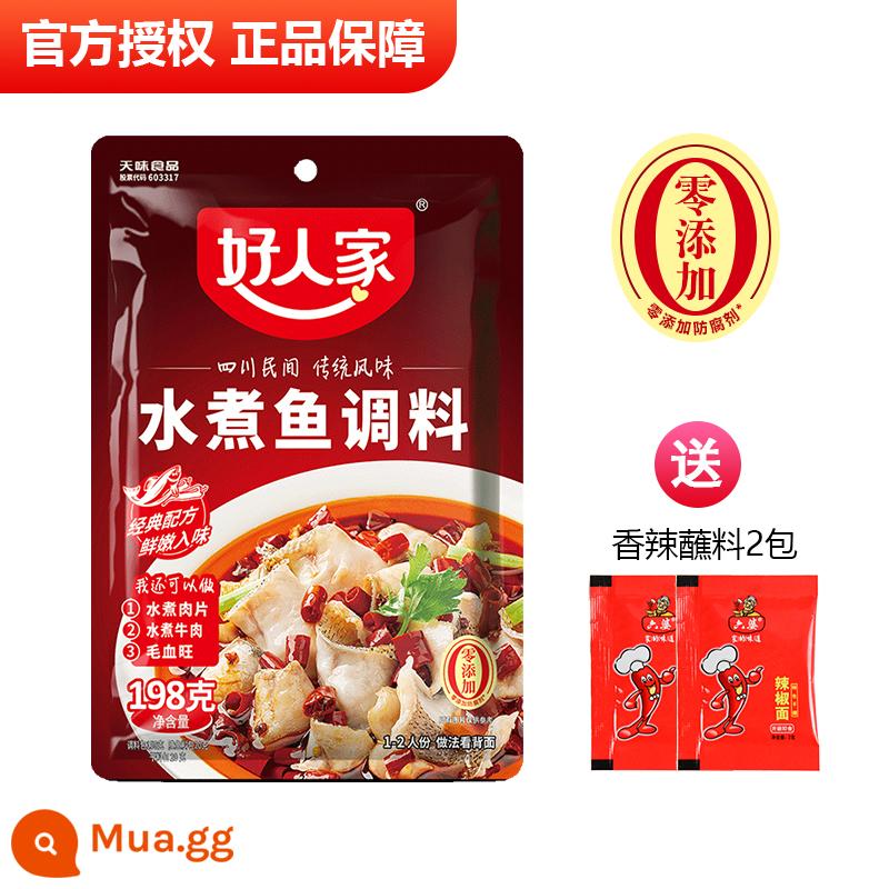 Haorenjia Cá ngâm Làotan 350g * 2 túi gia vị súp vàng gói hộ gia đình Gia vị cá luộc cay Tứ Xuyên - Gia vị cá luộc 198g (gồm 2 gói nước chấm cay)