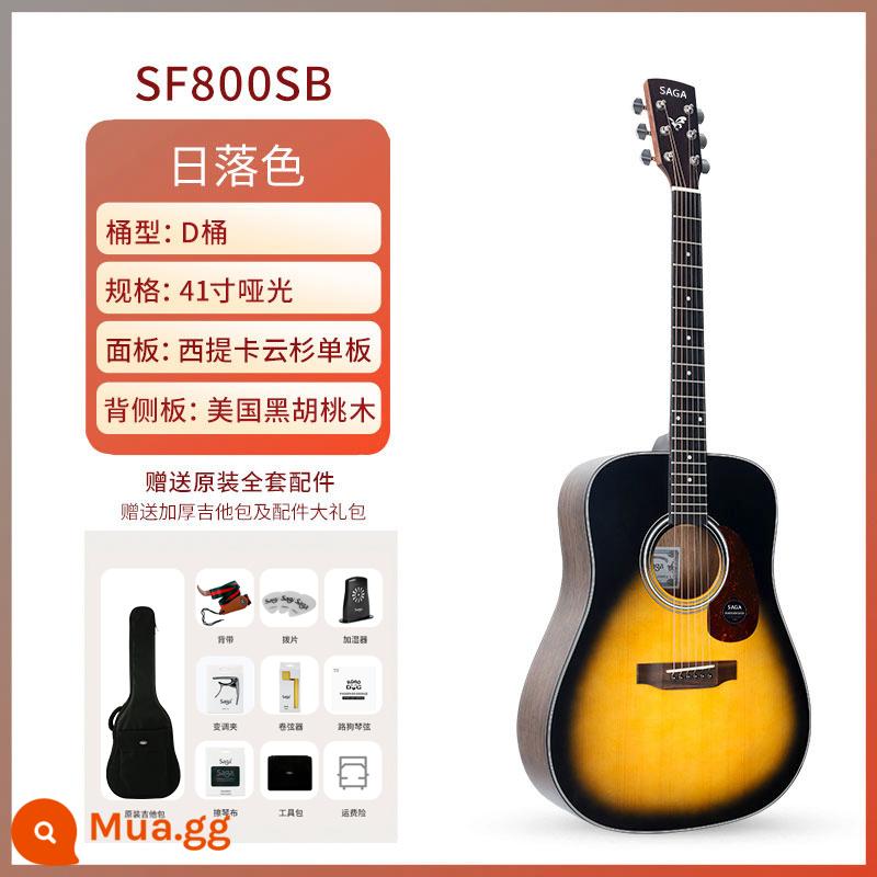 Saga Saga nâng cấp dòng 800c mới bảng đơn hàng đầu chính hãng hộp điện dân gian đàn guitar acoustic sf830 - SF800SB 41 inch bo tròn góc màu hoàng hôn