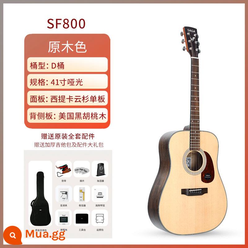 Saga Saga nâng cấp dòng 800c mới bảng đơn hàng đầu chính hãng hộp điện dân gian đàn guitar acoustic sf830 - SF800 màu gỗ tròn 41 inch