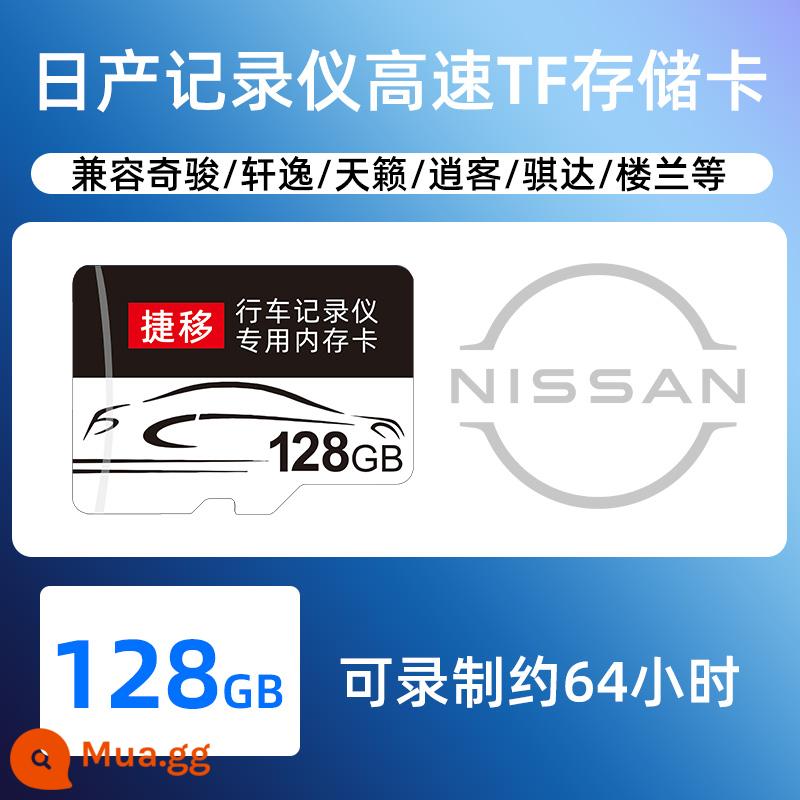 Thẻ nhớ ghi hình lái xe Thẻ nhớ 32g thẻ nhớ chuyên dụng ô tô 2023 Nissan / Sylphy / Teana - 128G[Gửi biển báo đỗ xe]