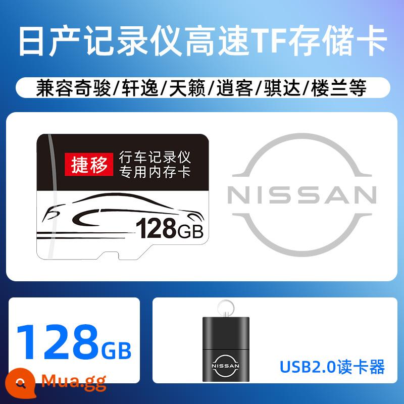 Thẻ nhớ ghi hình lái xe Thẻ nhớ 32g thẻ nhớ chuyên dụng ô tô 2023 Nissan / Sylphy / Teana - 128G[Biển đỗ xe miễn phí]+[Đầu đọc thẻ]