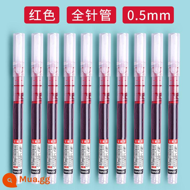 Bút bi gốc nước lỏng thẳng Bút trung tính 0,5mm học sinh có dung lượng lớn bút khô nhanh bút trung tính gốc nước màu đen bút lỏng thẳng bút ký bút kiểm tra bút lông đặc biệt bút câu hỏi đỏ xanh - Đỏ [24 miếng]