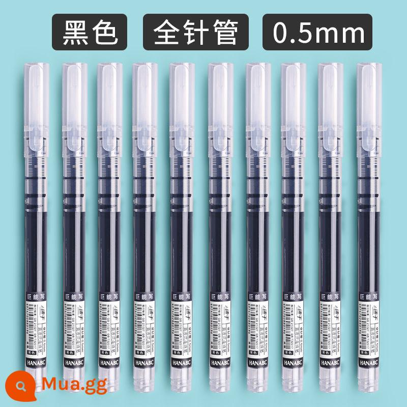 Bút bi gốc nước lỏng thẳng Bút trung tính 0,5mm học sinh có dung lượng lớn bút khô nhanh bút trung tính gốc nước màu đen bút lỏng thẳng bút ký bút kiểm tra bút lông đặc biệt bút câu hỏi đỏ xanh - Đen [24 miếng]