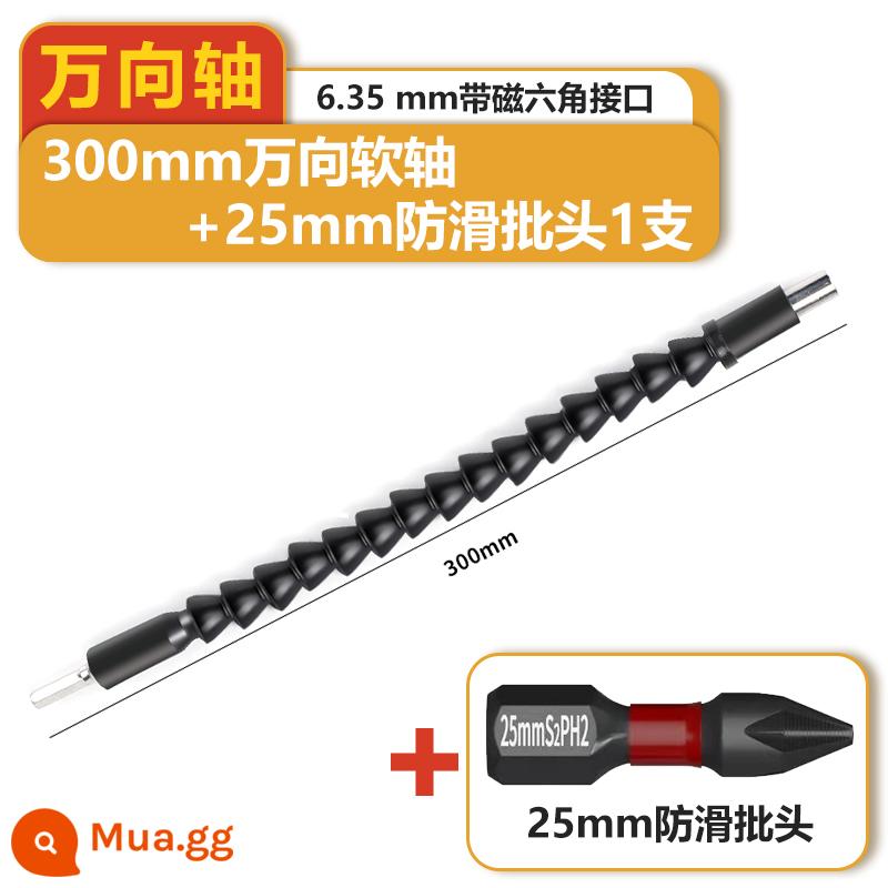 Lô đầu góc 90/105 độ điện tuốc nơ vít đa năng quay góc công cụ tuốc nơ vít điện máy khoan điện góc đầu tuốc nơ vít - Trục Cardan + chống trơn trượt 25mm