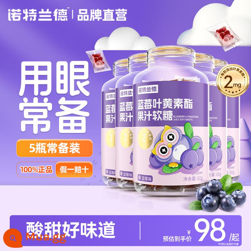 Notland blueberry lutein trẻ em trung niên và người cao tuổi chính hãng cửa hàng flagship chính thức bằng sáng chế phi lợi nhuận cận thị jellybeans - [5 chai kẹo dẻo lutein ester] 2 mg lutein ester mỗi viên