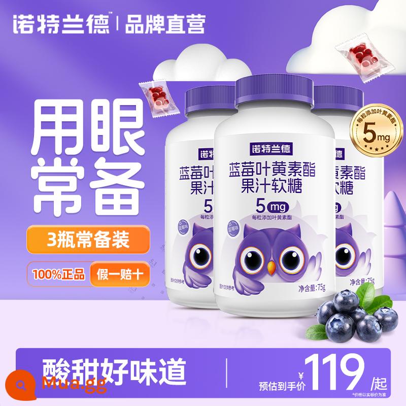 Notland blueberry lutein trẻ em trung niên và người cao tuổi chính hãng cửa hàng flagship chính thức bằng sáng chế phi lợi nhuận cận thị jellybeans - [Kẹo dẻo Lutein nâng cấp 3 chai] Este lutein 5mg mỗi viên