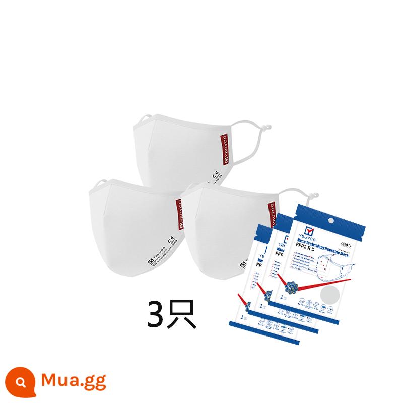 YBUYOO FFP2 Tiêu chuẩn Châu Âu EU Chứng nhận KN95 Mặt nạ cotton nguyên chất bảo vệ có thể giặt được Không có tai - 3 món màu trắng, kiểu dáng tương tự có thể mặc ở nước ngoài.