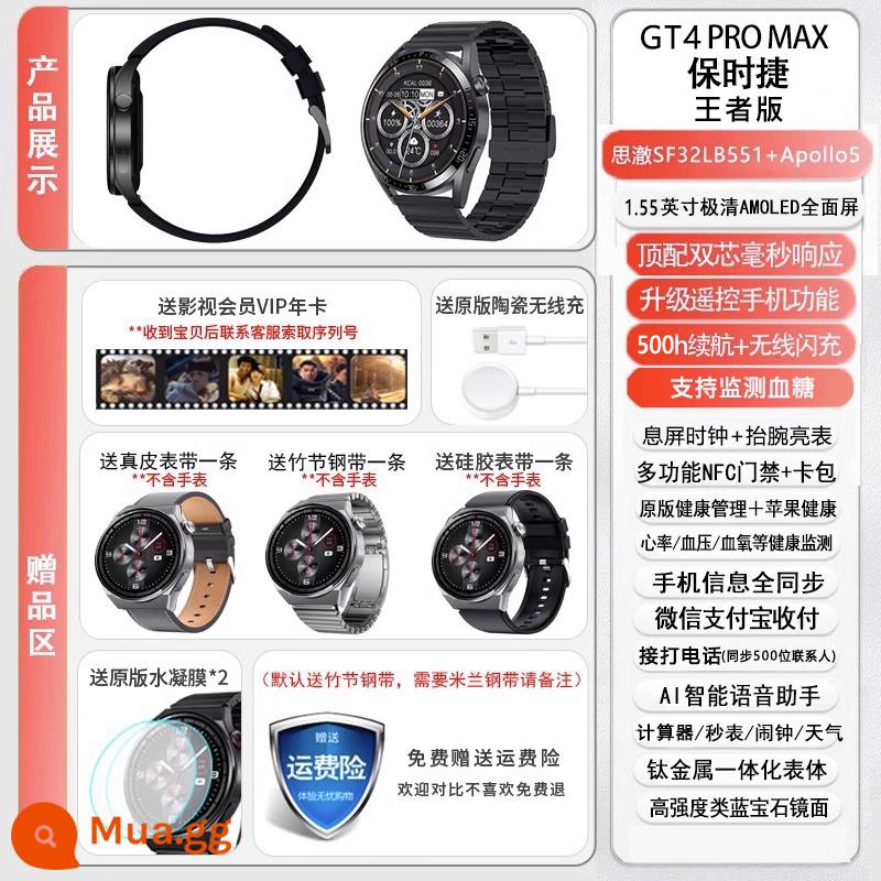 Top mới tháng 12 với GT4pro Huaqiang North Baoshi - King's Edition Starry Sky Black GT4ProMax [Eight-Core Porsche Limited] Tuổi thọ pin 500H - Đầy đủ chức năng - Tính năng phát hiện đường huyết được nâng cấp