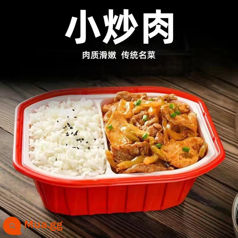 Cơm tự hâm nóng khẩu phần lớn 450g tiện lợi thức ăn nhanh lười bibimbap hâm nóng cơm niêu ăn liền cơm học sinh thức ăn nhanh nguyên hộp - Siêu tiết kiệm [Thịt heo chiên nhỏ] 8 hộp lớn