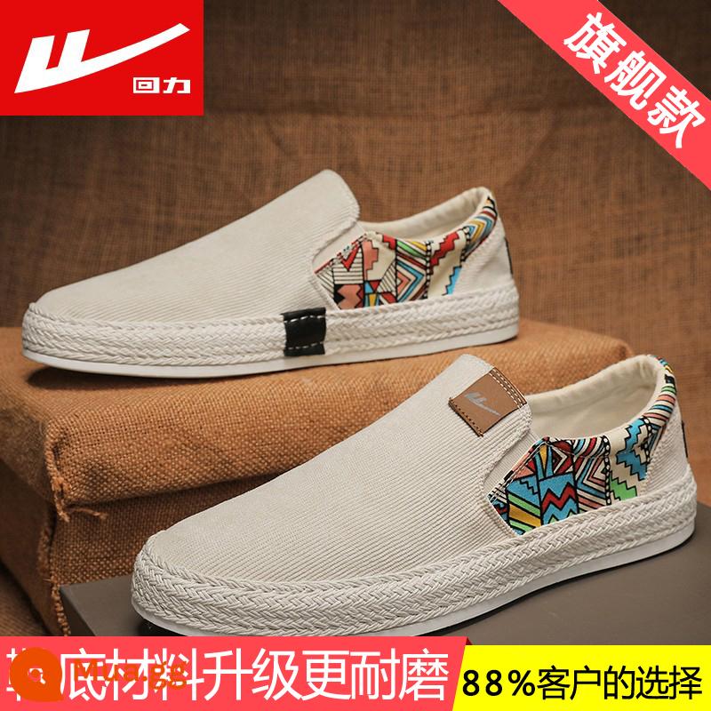 Kéo lại nam mùa hè giản dị giày vải cũ Bắc Kinh giày lười slip-on all-match hợp thời trang đi làm hợp thời trang giày - Mi Cai (người mẫu hàng đầu)