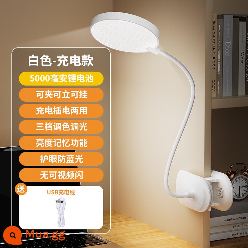 Kẹp đèn bàn nhỏ sạc nghiên cứu đặc biệt ký túc xá bài tập led bảo vệ mắt bàn đọc sách phòng ngủ đèn ngủ - [Nguồn sáng tròn lớn] [2 mục đích cắm và sạc 5000mAh] [Điều chỉnh độ sáng vô hạn/điều chỉnh màu ba cấp]