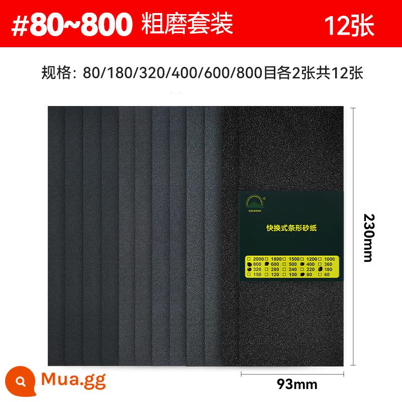 Đánh bóng dải dài giấy nhám đánh bóng siêu mịn 60-10000 tường lưới chịu mài mòn cát nước ngọc mẫu tấm đánh bóng - Bộ mài thô (tổng cộng 12 ảnh) Mua 3 tặng 1 nếu không tham gia