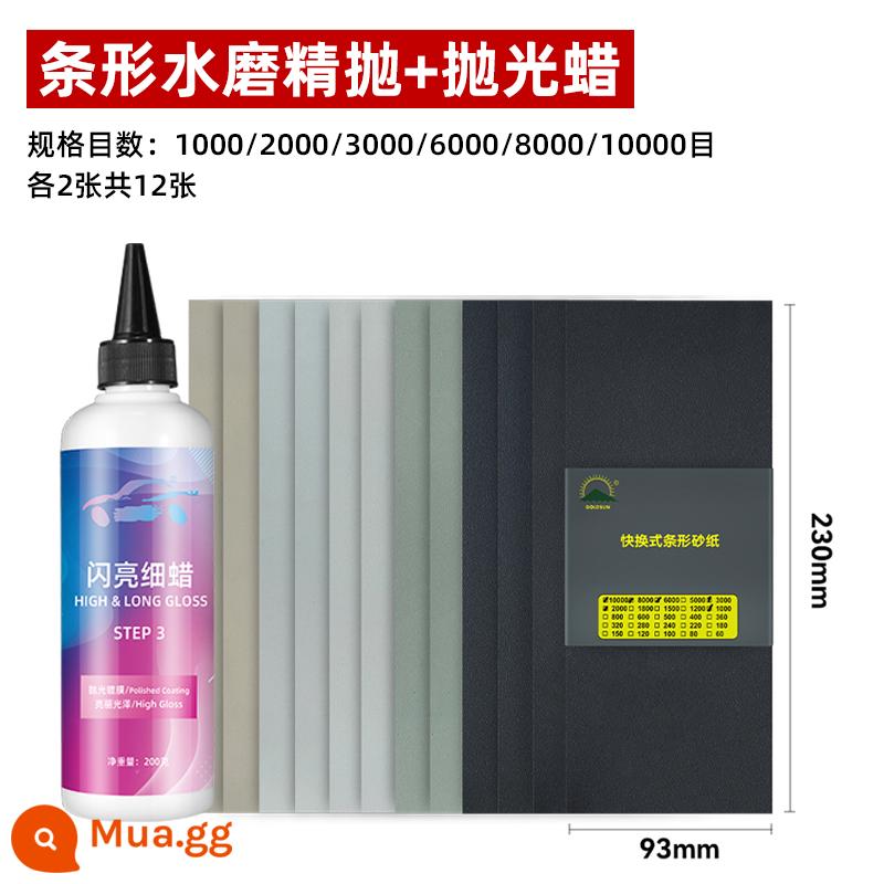 Đánh bóng dải dài giấy nhám đánh bóng siêu mịn 60-10000 tường lưới chịu mài mòn cát nước ngọc mẫu tấm đánh bóng - Bộ dụng cụ sửa chữa và đánh bóng ngọc bích