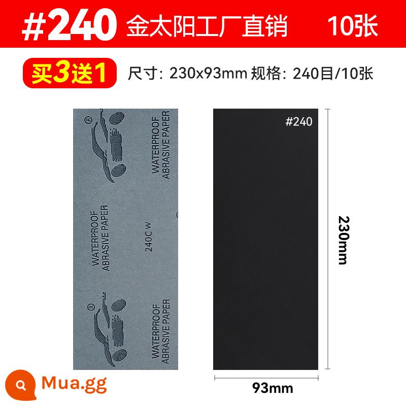 Đánh bóng dải dài giấy nhám đánh bóng siêu mịn 60-10000 tường lưới chịu mài mòn cát nước ngọc mẫu tấm đánh bóng - 240 lưới, 10 tờ (mua ba tặng một)