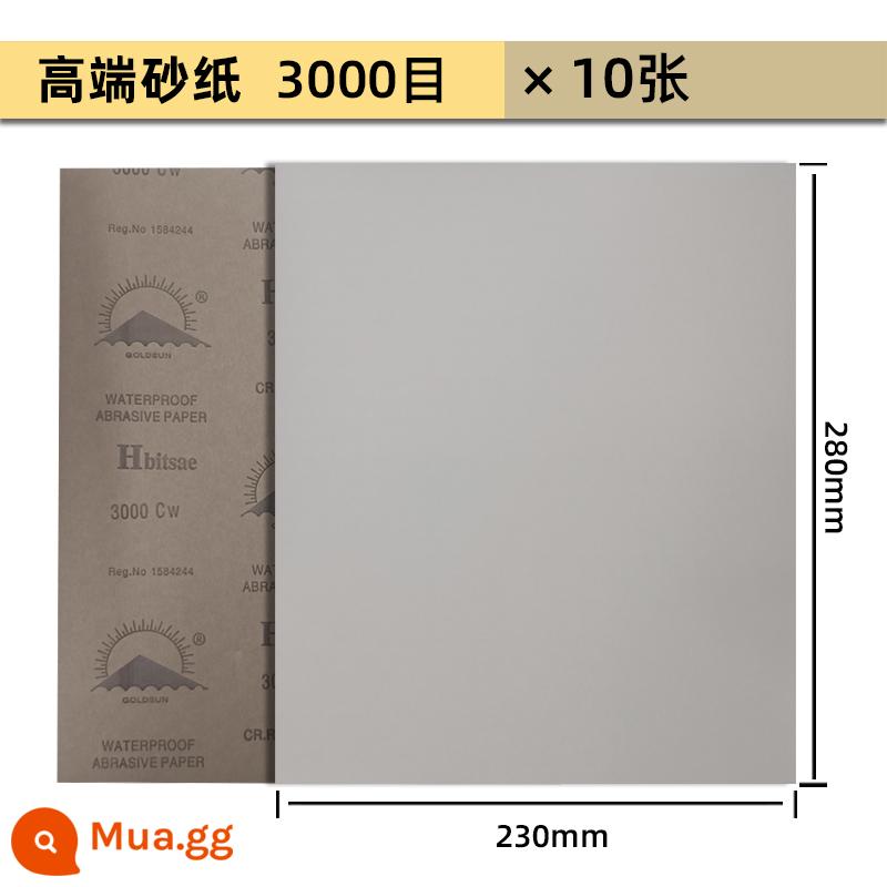 Giấy nhám Skylark mài và đánh bóng giấy nhám mịn 2000 lưới giấy nhám mài nước giấy nhám chịu mài mòn tường gỗ kim loại tạo tác - Mai 3000 lưới 10 tờ